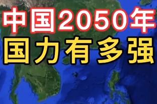 中超元年冠军解散！官方：深圳未通过准入，无法继续征战联赛